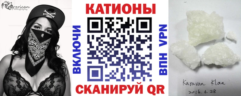 Все наркотики Ивантеевка Марихуана МЕФ A PVP ГАШ