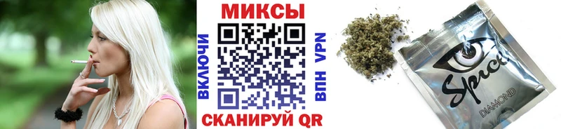купить наркотики сайты  Ивантеевка  БУТИРАТ оксана 