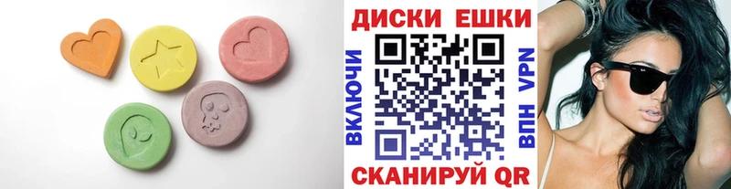 цены Ивантеевка Экстази TESLA