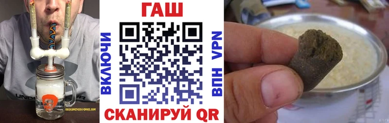 Гашиш Premium  Ивантеевка 