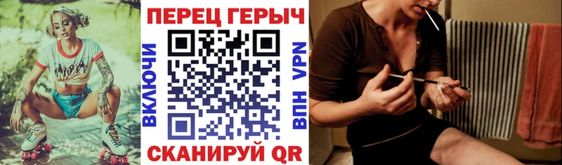 ссылка на мегу зеркало  наркошоп  Ивантеевка  ГЕРОИН герыч 
