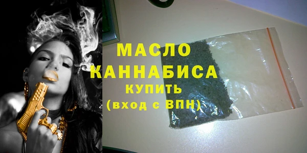 a pvp Новозыбков