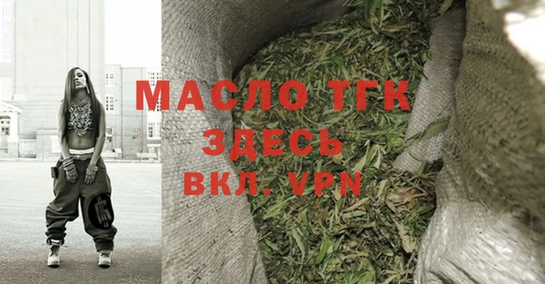 марки lsd Новокубанск