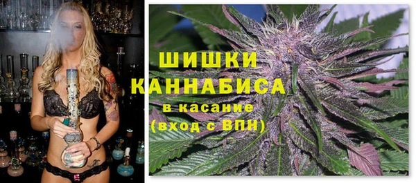 марки lsd Новокубанск