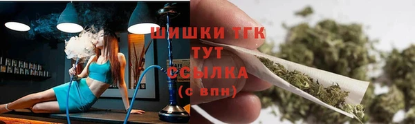альфа пвп Наволоки