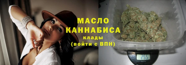 наркотики Нефтекумск