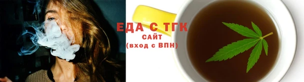 apvp Няндома