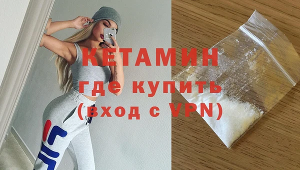 хмурый Нязепетровск