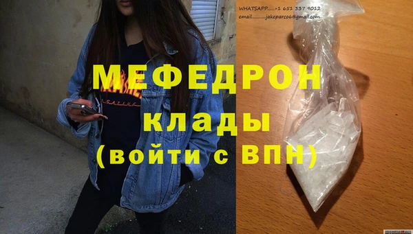 марки lsd Новокубанск