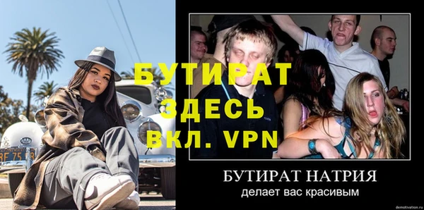 apvp Няндома