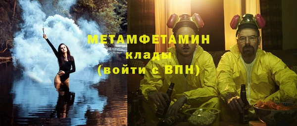 apvp Няндома
