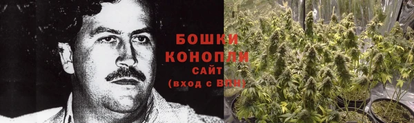 марки lsd Новокубанск