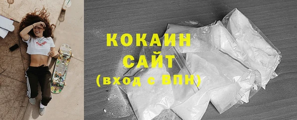 хмурый Нязепетровск