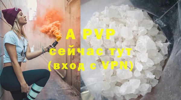 марки lsd Новокубанск