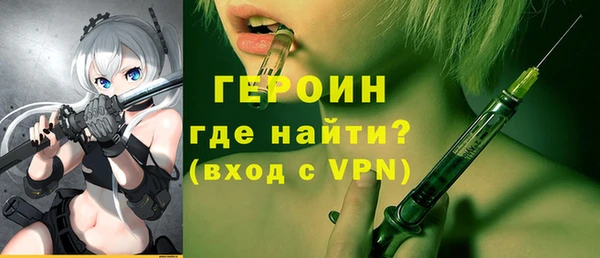 apvp Няндома
