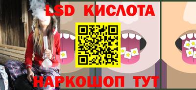 дурь Волгодонск