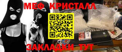 хмурый Волжский