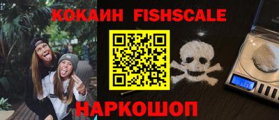 хмурый Волжский