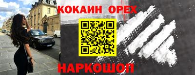 крисы Балахна