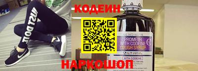 хмурый Волжский
