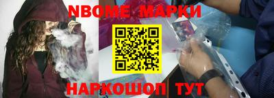 хмурый Волжский