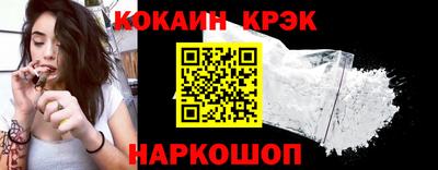 хмурый Волжский