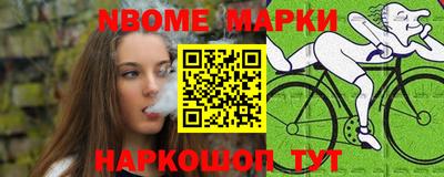 героин Балашиха