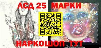 героин Балашиха