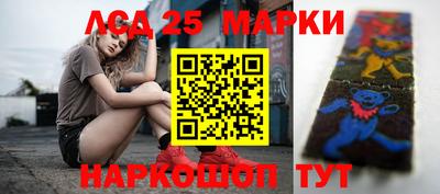 дурь Волгодонск