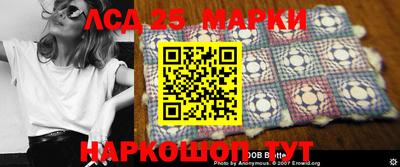 хмурый Волжский