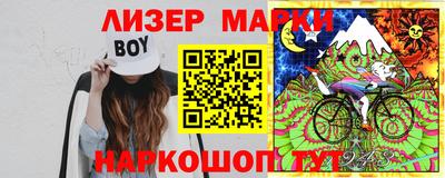 дурь Волгодонск