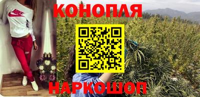 гашик Балаково