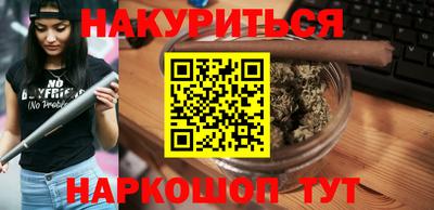хмурый Волжский