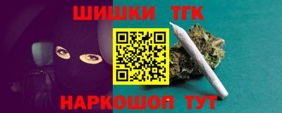 хмурый Волжский