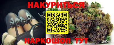 хмурый Волжский
