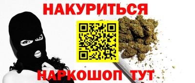 спиды Волжск