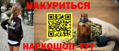 хмурый Волжский