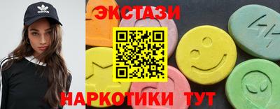 гашишное масло Донской