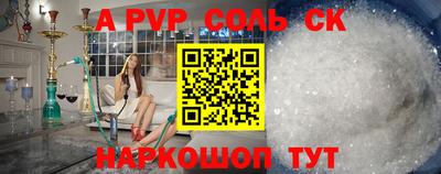хмурый Волжский