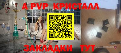 героин Балашиха