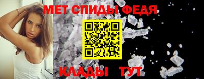 гашик Балаково