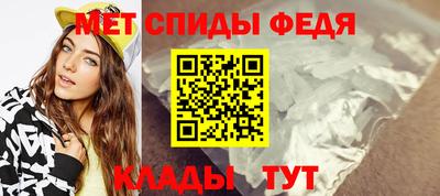 хмурый Волжский