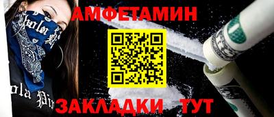 героин Балашиха