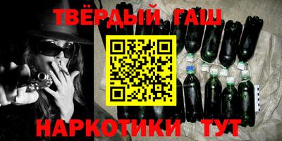 дурь Волгодонск