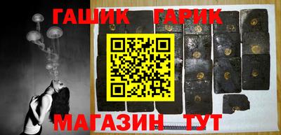 крисы Балахна