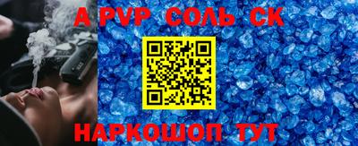 крисы Балахна