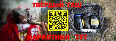 героин Балашиха