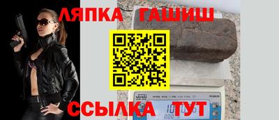 крисы Балахна