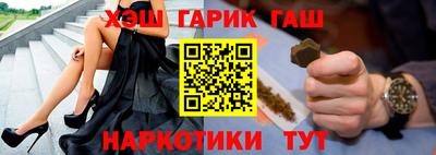 хмурый Волжский