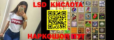 хмурый Волжский
